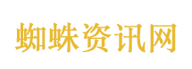 李昌钰称生死不由我们决定